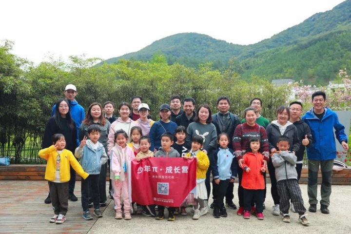 【亲子野趣营首期回顾】给我一天，还你一场大自然的奇妙之旅！