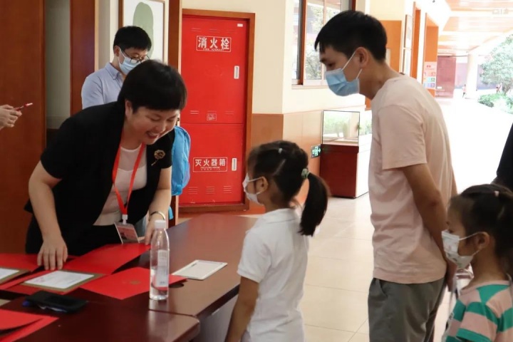 从天元公学起步，追寻你的星光——记天元公学小学部2021年新生访谈活动