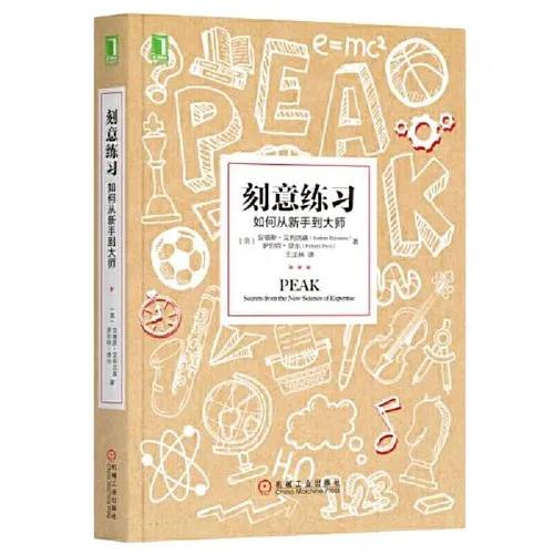 家庭成长学院丨「我们」读书会 WE CLUB 线上轻活动一直不停歇，阅读分享，乐在其中