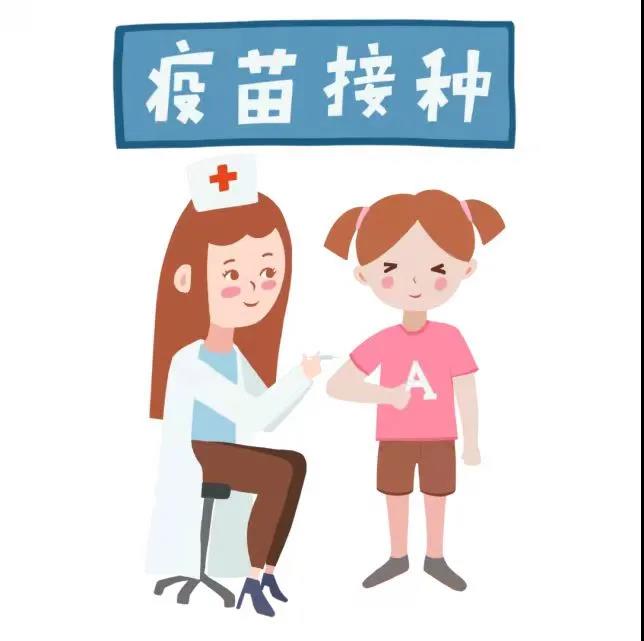 接种疫苗 共筑屏障