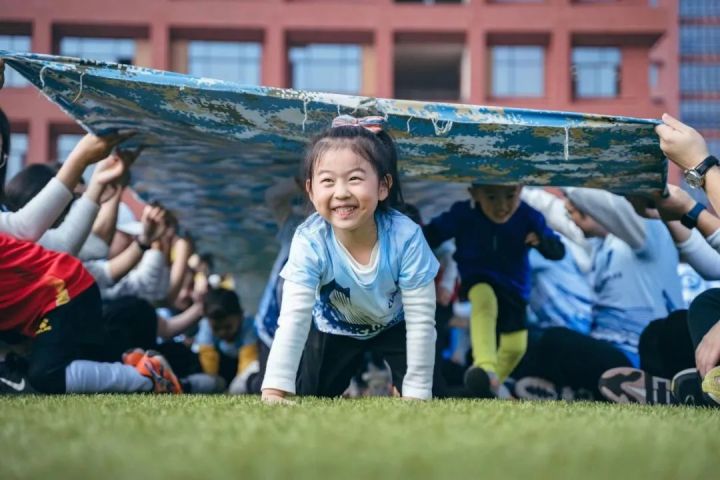 森林狂欢，一起趣玩——天元公学幼儿园举行第二届亲子运动会