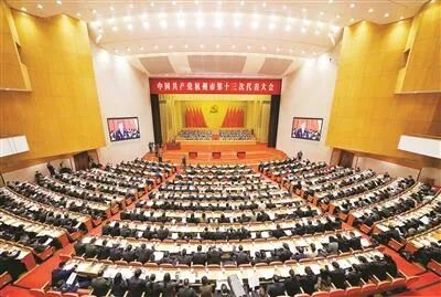 学习贯彻全国两会、市第十三次党代会精神——校联合党委举行2022年3月主题党日活动