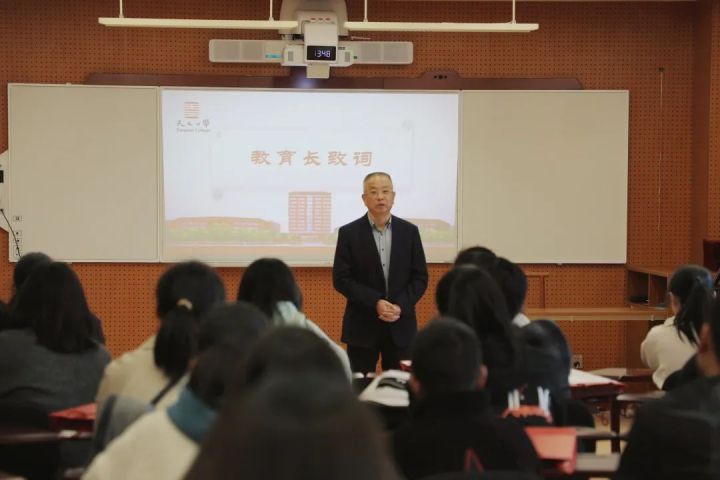 相约天元 ，筑梦起航——记天元公学音乐部（天元乐团 ）校园开放日活动