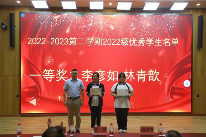 青衿之志，履践致远——天元公学音乐部（天元乐团）举行 2023学年第一学期开学典礼暨新生家长会