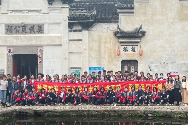 天元公学美术部（书画院）顺利举行2022级学生户外写生教学活动