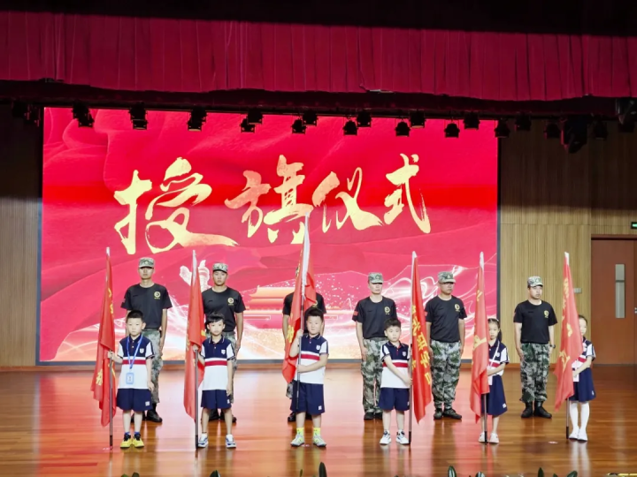 素质拓展培养习惯，六艺体验追寻梦想——天元公学钱学森路校区小学部开展期初适应性课程