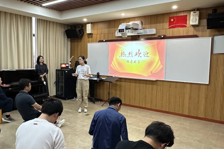 家校合力，共筑未来——天元公学初中部智慧父母研修班、智慧爸爸研修班正式开营